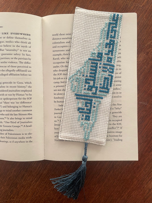 Tatreez Bookmark - Map with Mahmoud Darwish quote - Blue