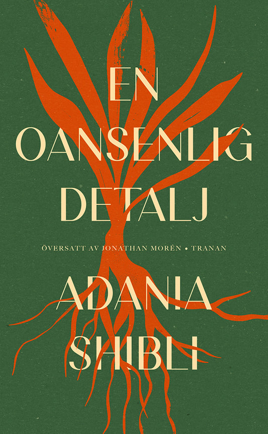 En oansenlig detalj, av Adania Shibli (Pocket)