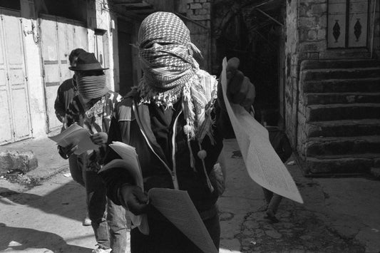 Announcement of the unified national command of the intifada, Nablus, 1989, by Joss Dray