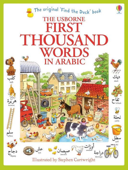 The Usbourne first thousand words in Arabic